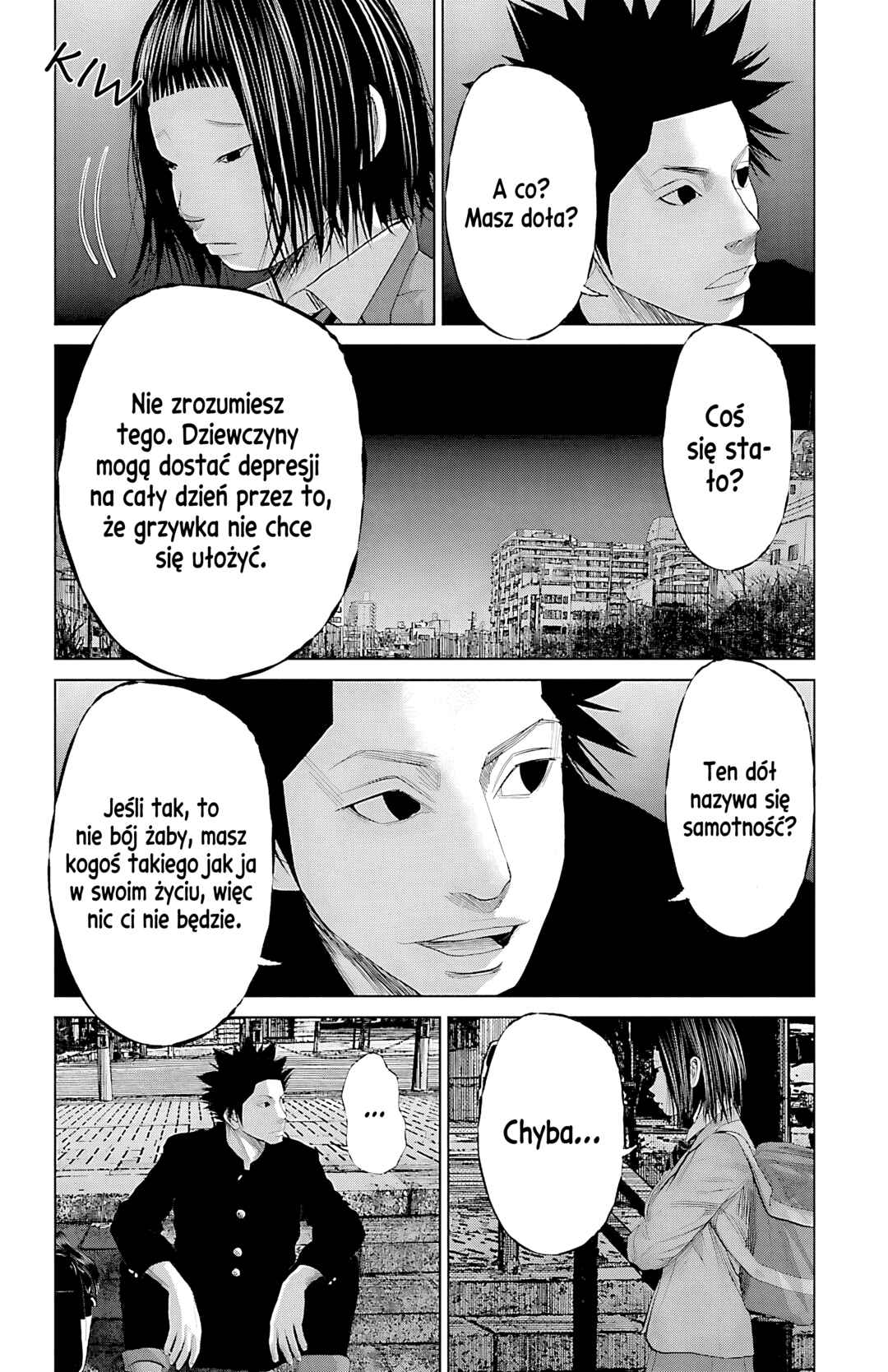 Setoutsumi Chapter 59 - Page 21