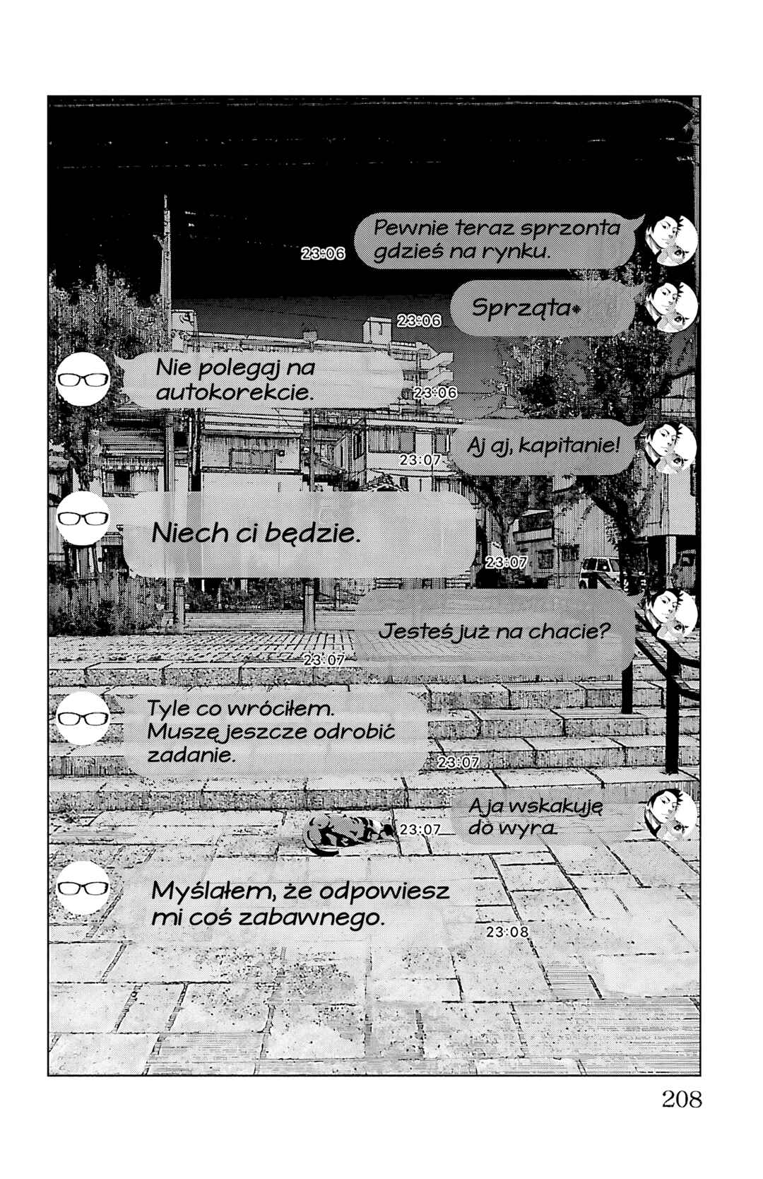 Setoutsumi Chapter 59 - Page 31