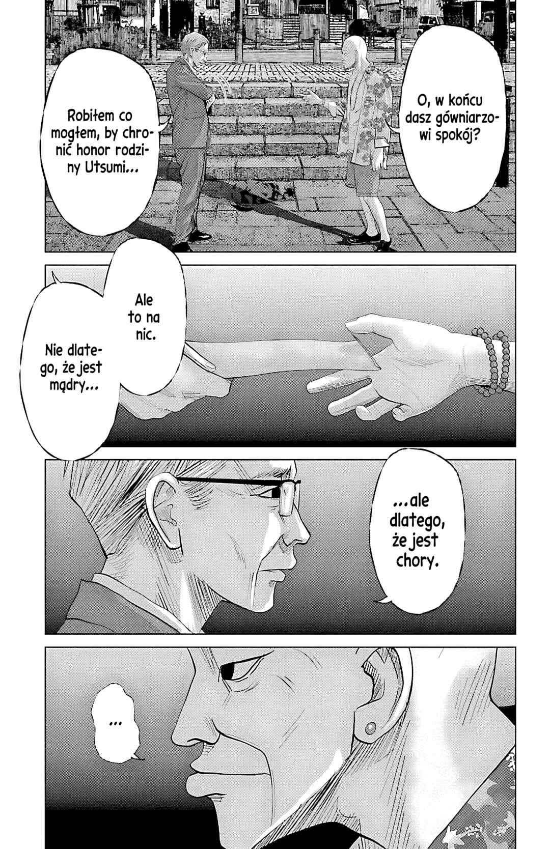 Setoutsumi Chapter 59 - Page 34
