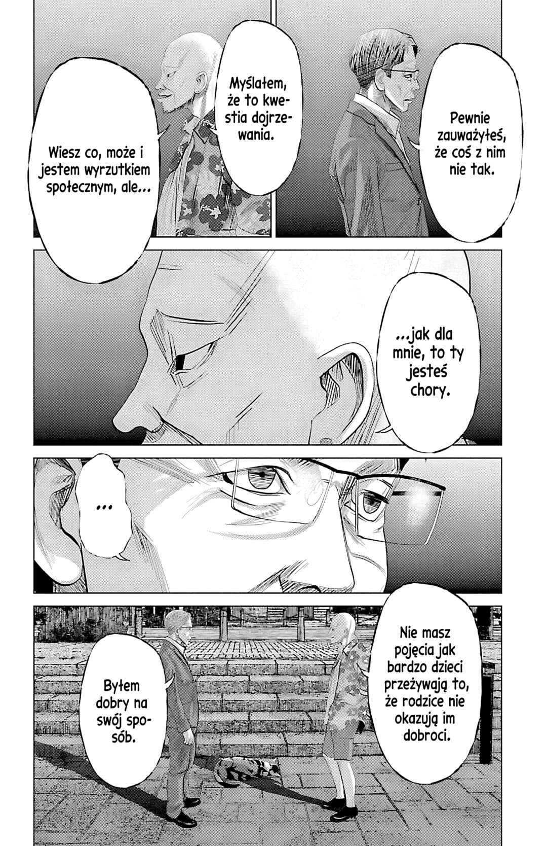 Setoutsumi Chapter 59 - Page 35