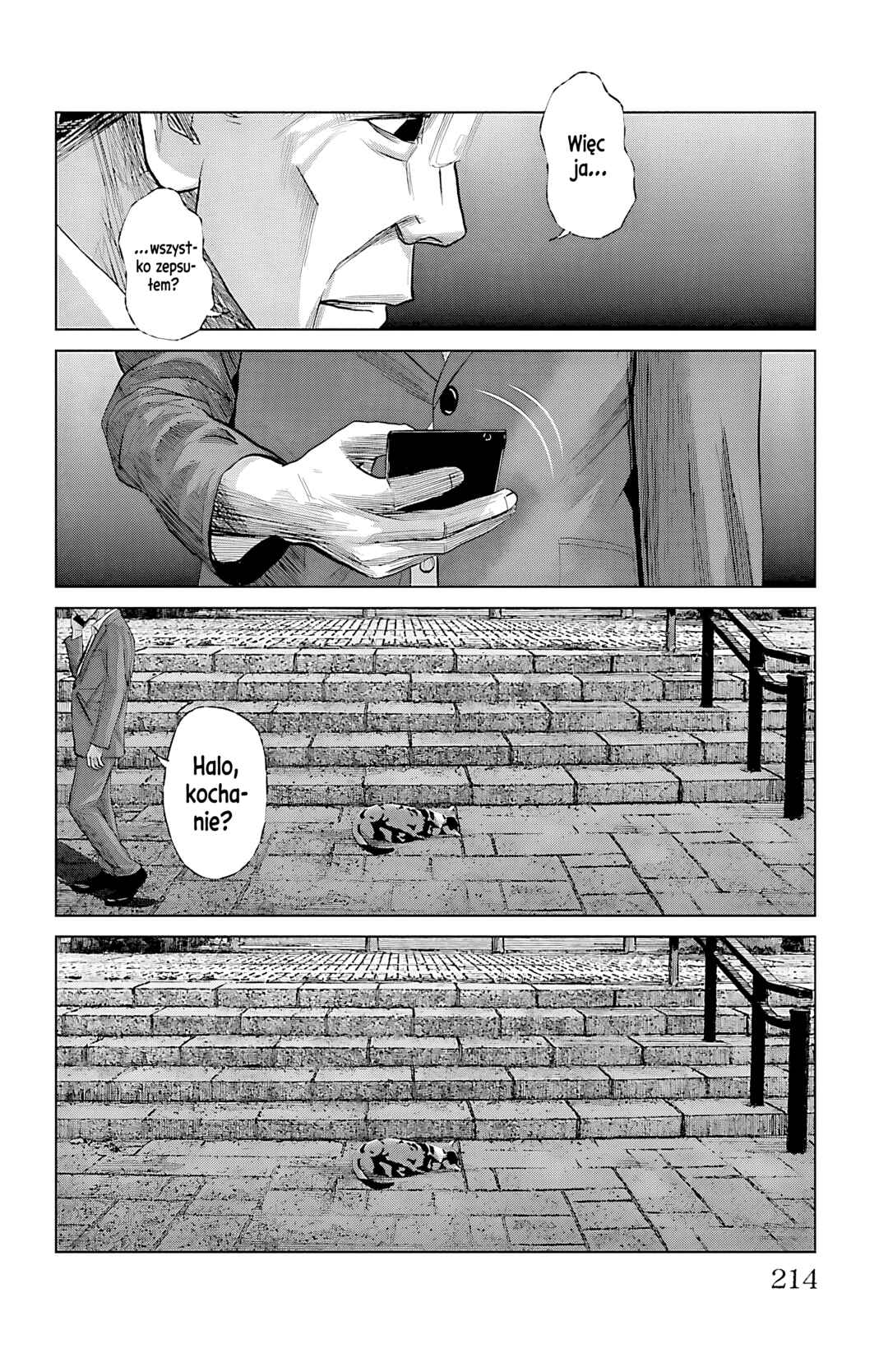 Setoutsumi Chapter 59 - Page 37