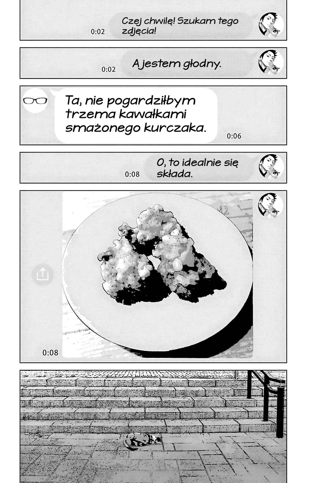 Setoutsumi Chapter 59 - Page 39