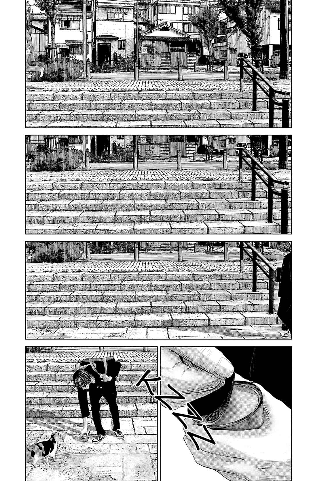 Setoutsumi Chapter 59 - Page 4