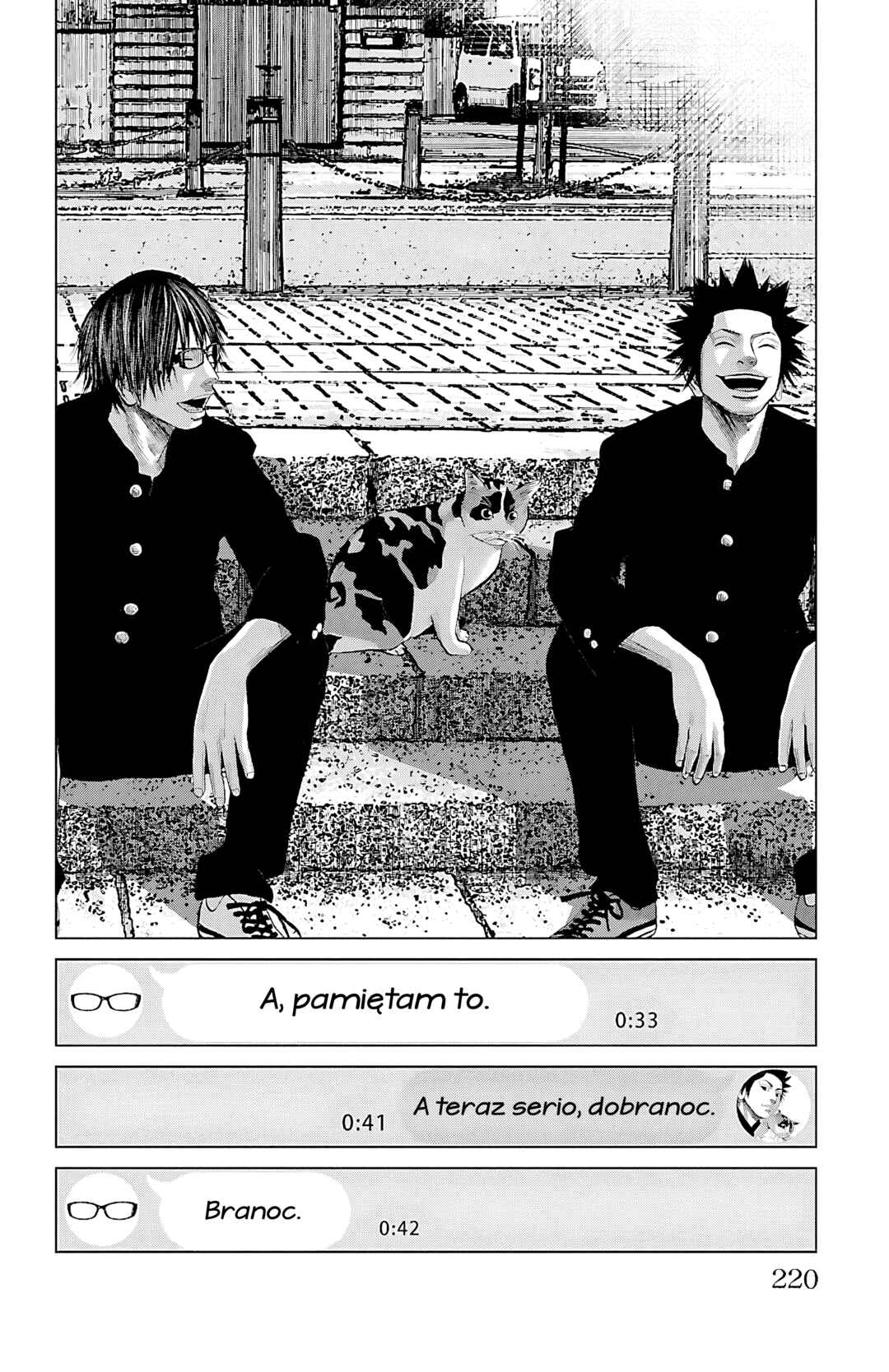 Setoutsumi Chapter 59 - Page 43