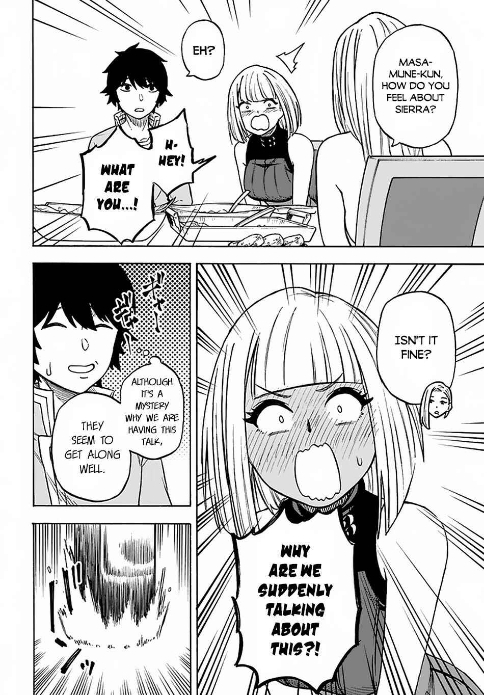 Nito no Taidana Isekai Shoukougun ~Saijaku Shoku "Healer" nano ni Saikyou wa Cheat desu ka?~ Chapter 12 - Page 11