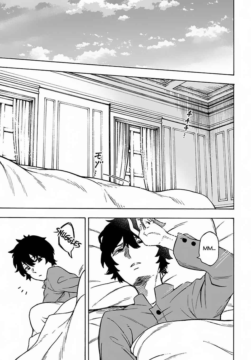 Nito no Taidana Isekai Shoukougun ~Saijaku Shoku "Healer" nano ni Saikyou wa Cheat desu ka?~ Chapter 12 - Page 22