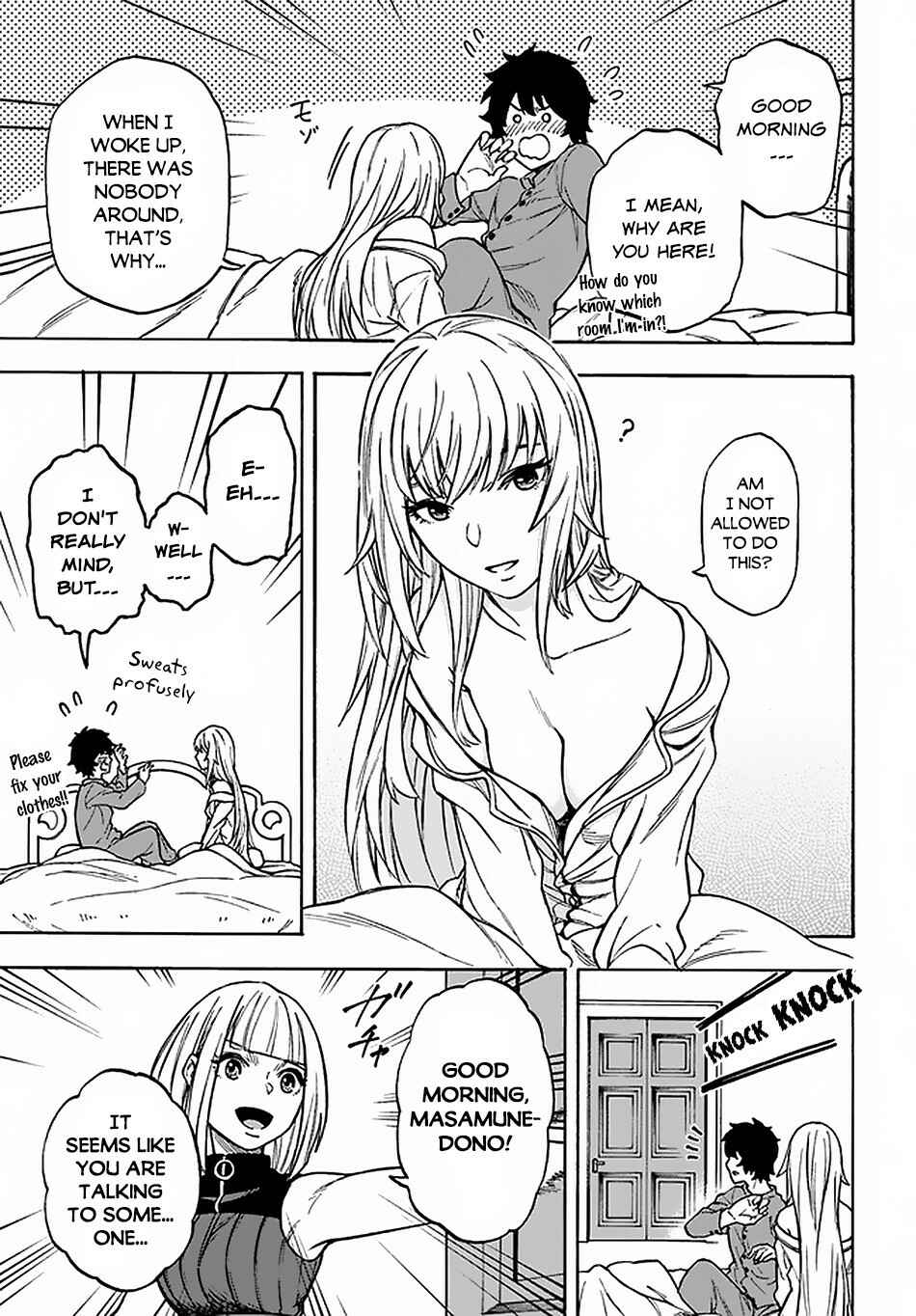 Nito no Taidana Isekai Shoukougun ~Saijaku Shoku "Healer" nano ni Saikyou wa Cheat desu ka?~ Chapter 12 - Page 24