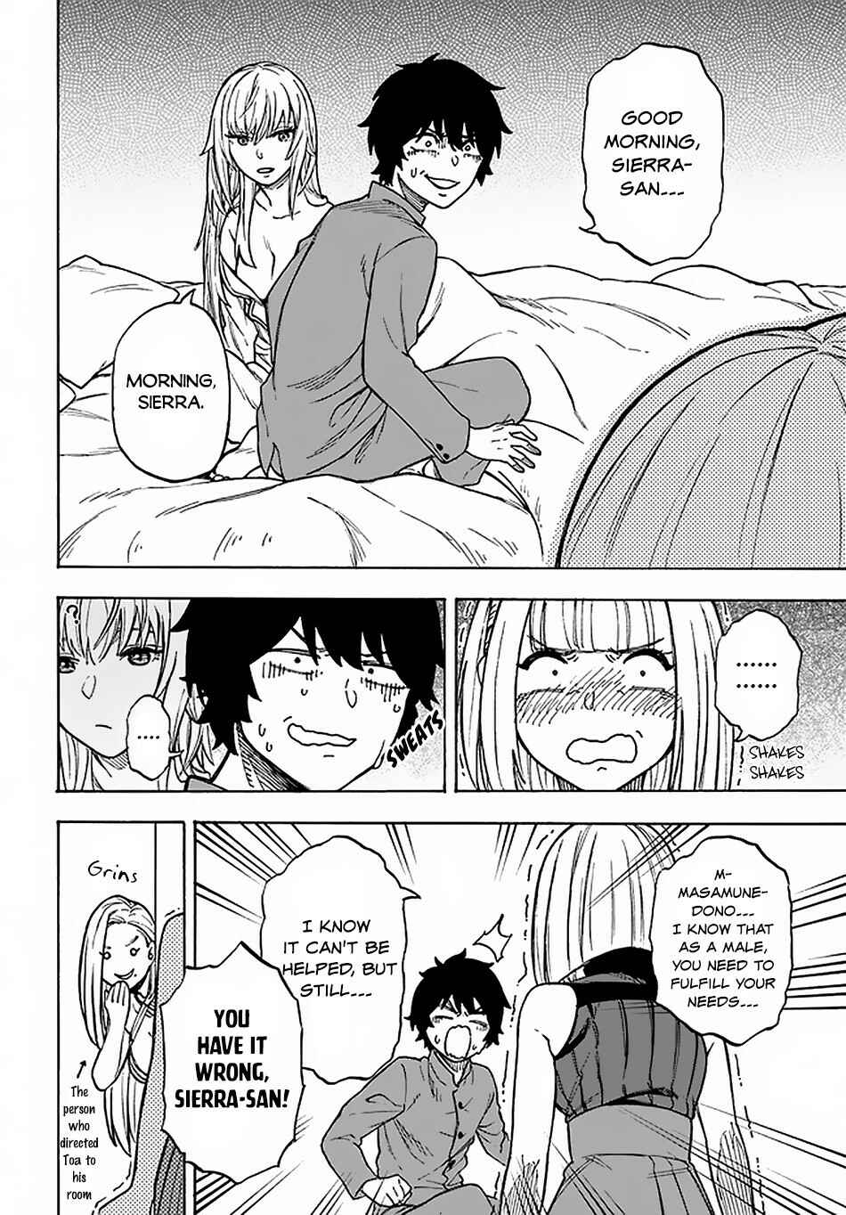 Nito no Taidana Isekai Shoukougun ~Saijaku Shoku "Healer" nano ni Saikyou wa Cheat desu ka?~ Chapter 12 - Page 25