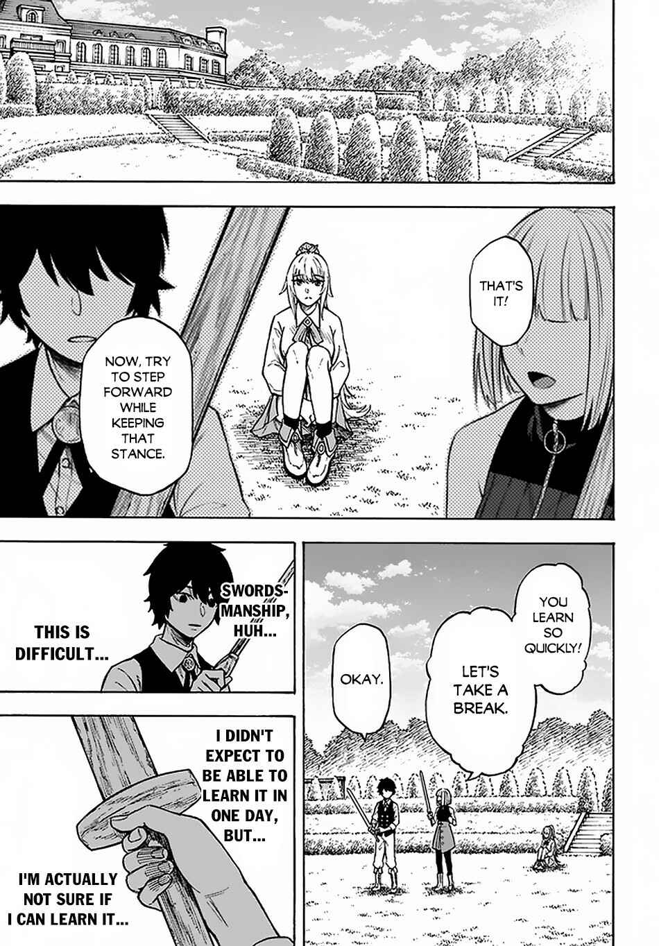 Nito no Taidana Isekai Shoukougun ~Saijaku Shoku "Healer" nano ni Saikyou wa Cheat desu ka?~ Chapter 12 - Page 26