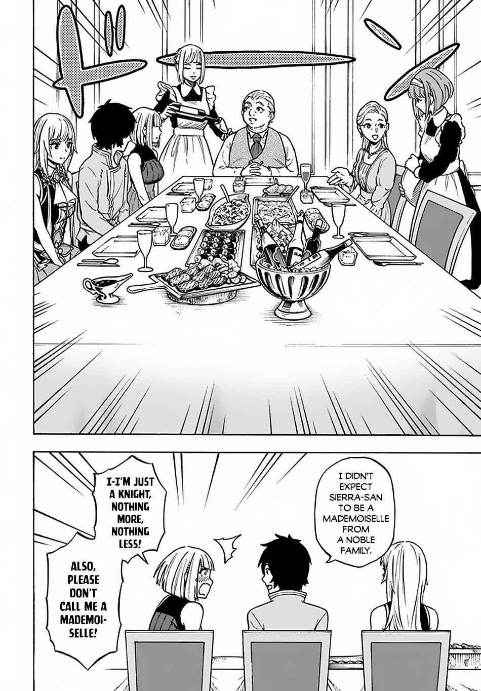 Nito no Taidana Isekai Shoukougun ~Saijaku Shoku "Healer" nano ni Saikyou wa Cheat desu ka?~ Chapter 12 - Page 3