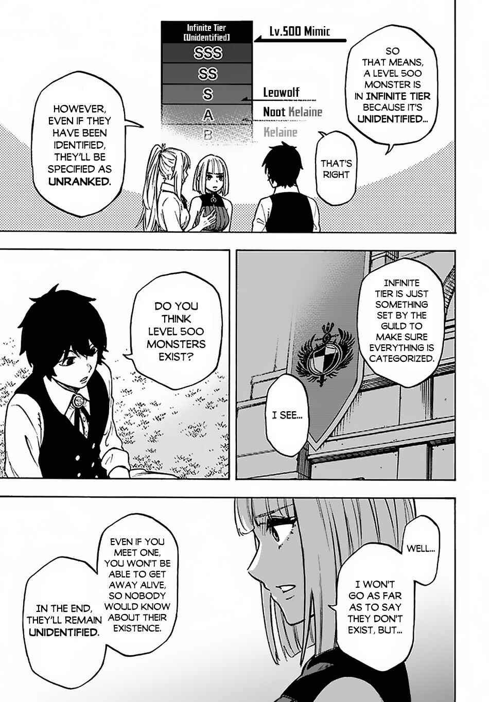Nito no Taidana Isekai Shoukougun ~Saijaku Shoku "Healer" nano ni Saikyou wa Cheat desu ka?~ Chapter 12 - Page 32