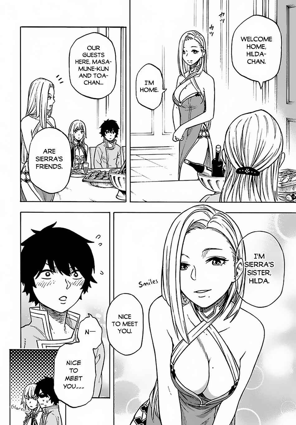 Nito no Taidana Isekai Shoukougun ~Saijaku Shoku "Healer" nano ni Saikyou wa Cheat desu ka?~ Chapter 12 - Page 5