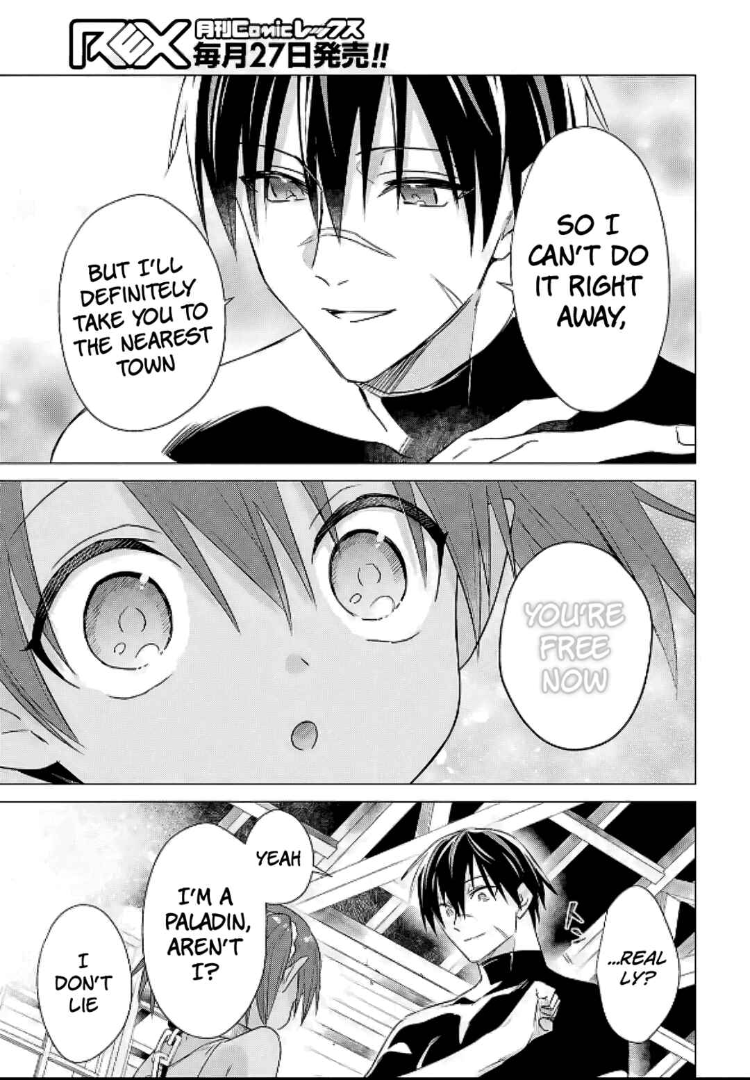 Kabeyaku nado Fuyou to Tsuihou Sareta S-kyuu Boukensha, "Dorei Kaihou" Skill o Kushi Shite Shijou Saikyou no Kunizukuri Chapter 8 - Page 15