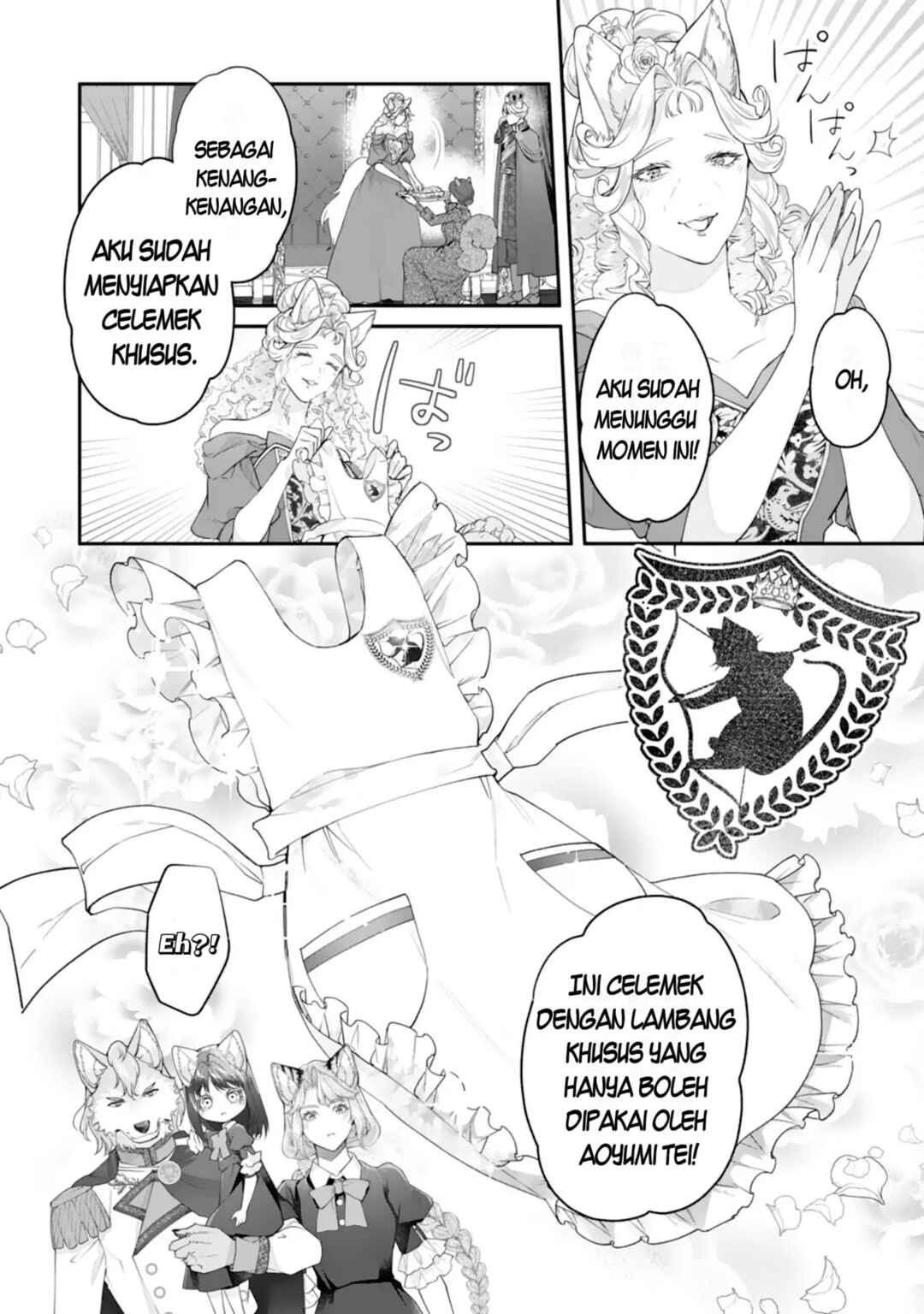 Neko Neko Youjo no Aijou Gohan ~Isekai de Mofumofu-tachi ni Ryouri wo Tsukurimasu!~ Chapter 11 - Page 13