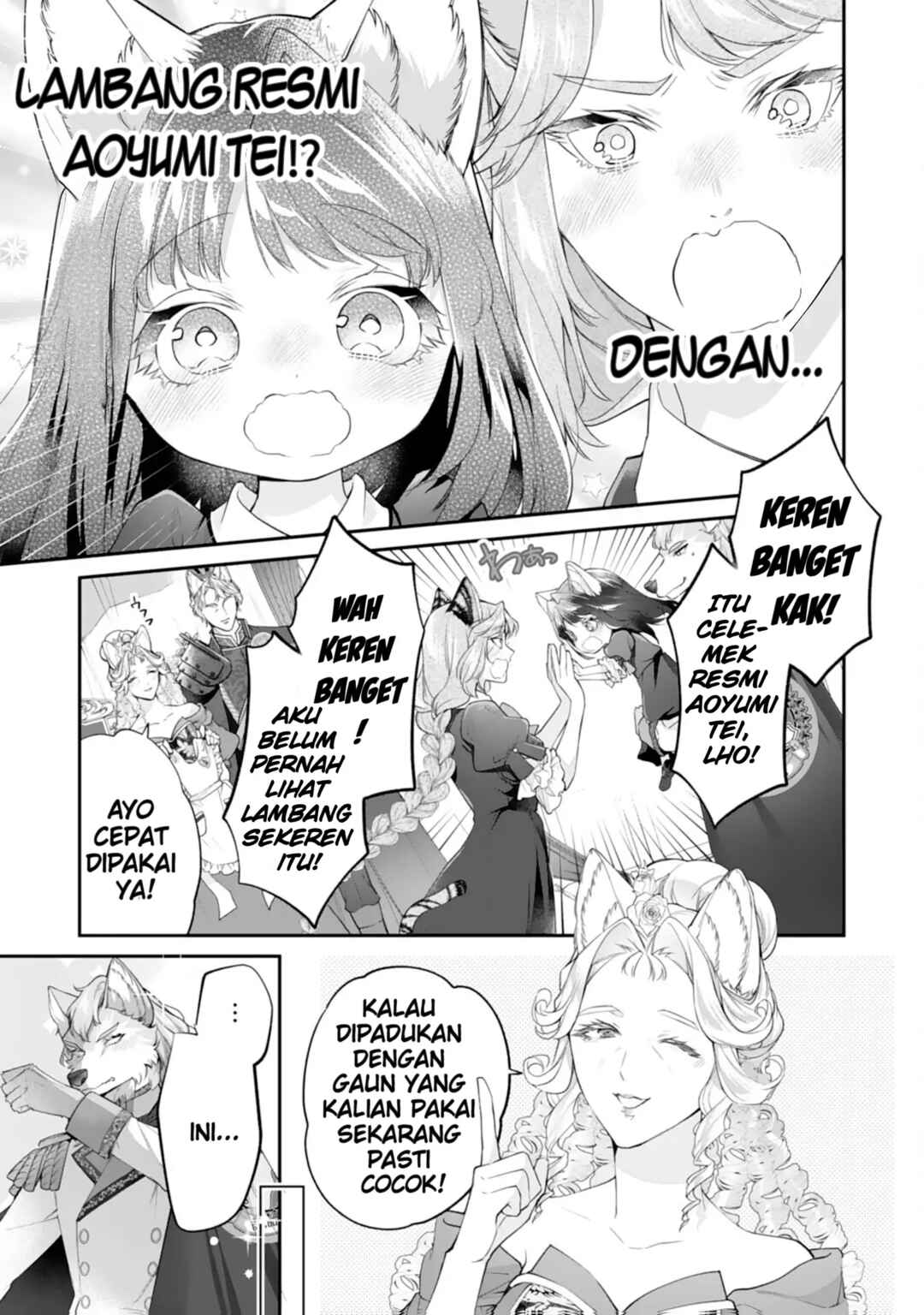 Neko Neko Youjo no Aijou Gohan ~Isekai de Mofumofu-tachi ni Ryouri wo Tsukurimasu!~ Chapter 11 - Page 14