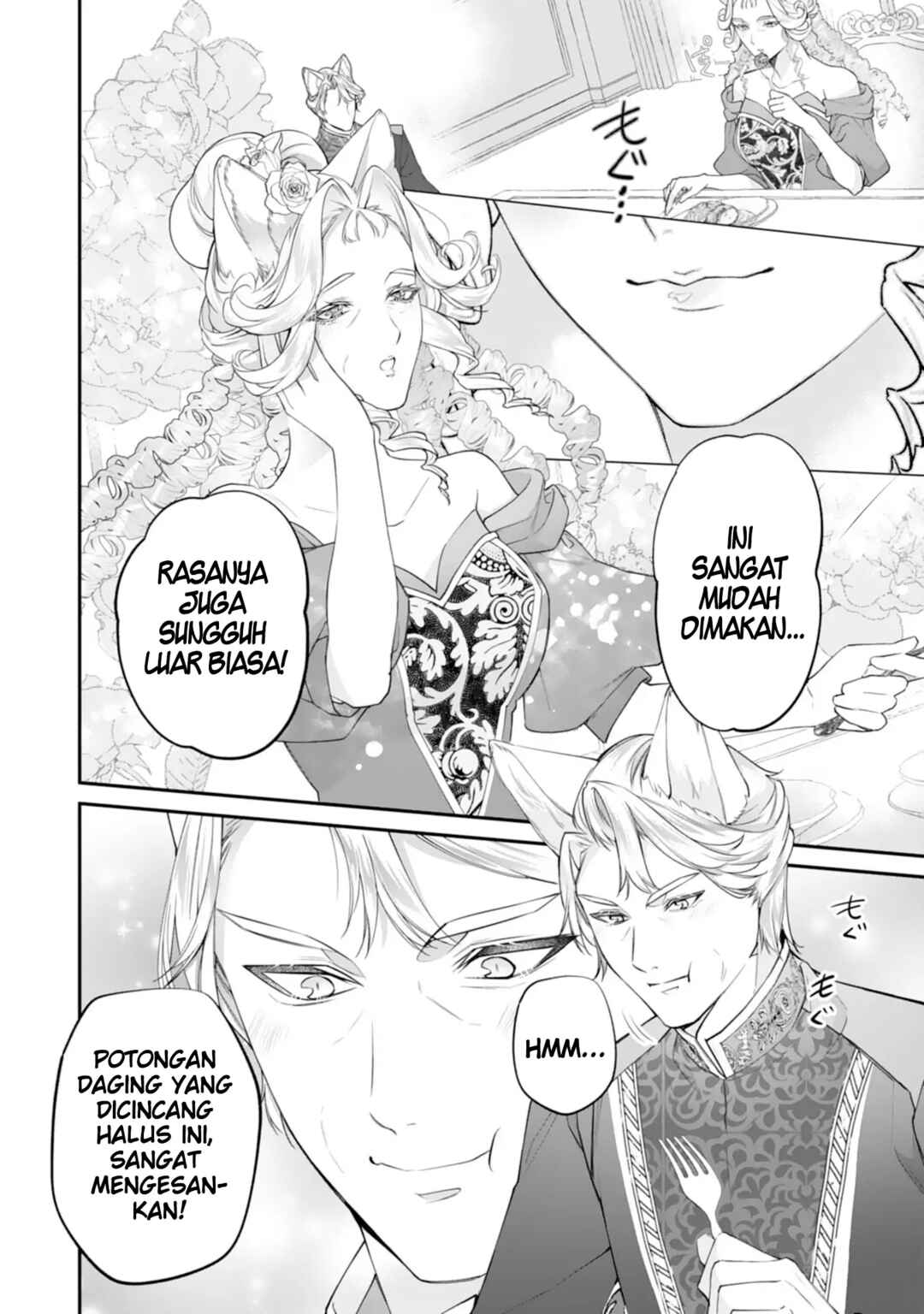 Neko Neko Youjo no Aijou Gohan ~Isekai de Mofumofu-tachi ni Ryouri wo Tsukurimasu!~ Chapter 11 - Page 19