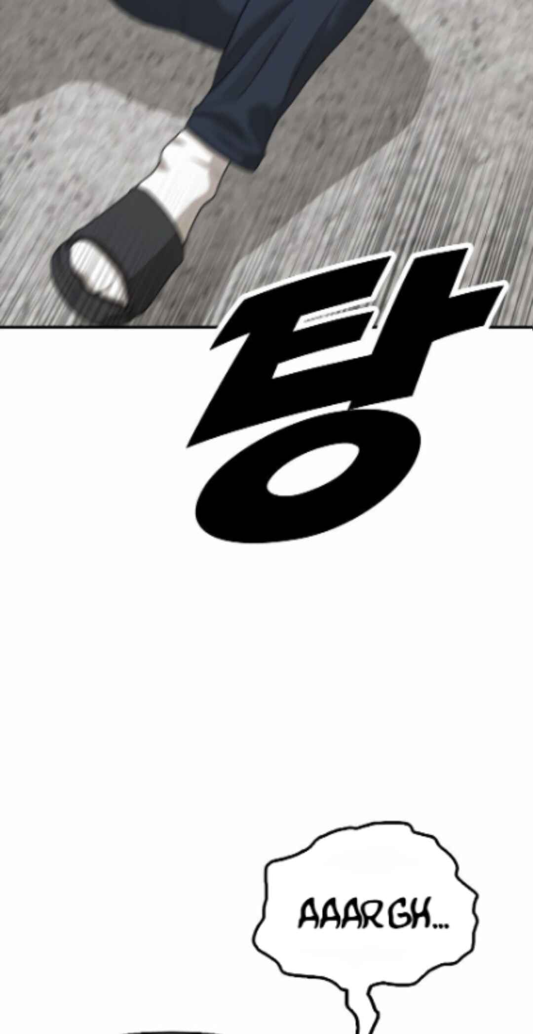 Jongmal i Chajawatda Chapter 1 - Page 21