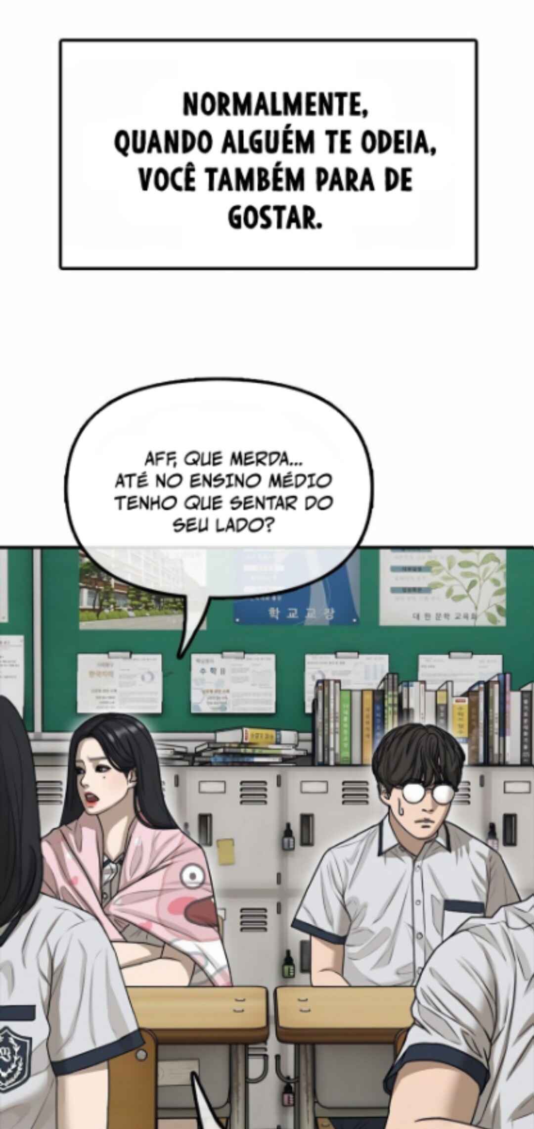 Jongmal i Chajawatda Chapter 1 - Page 51