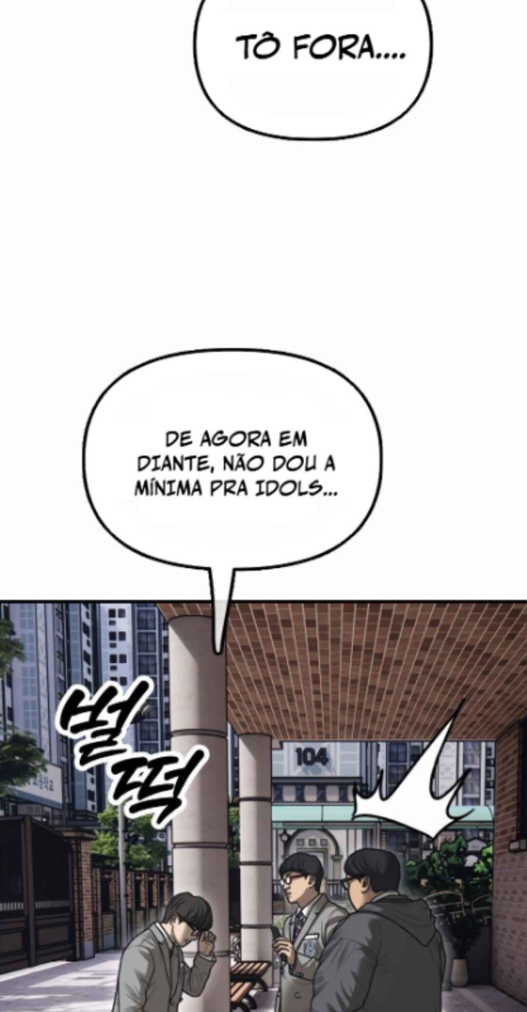Jongmal i Chajawatda Chapter 1 - Page 73