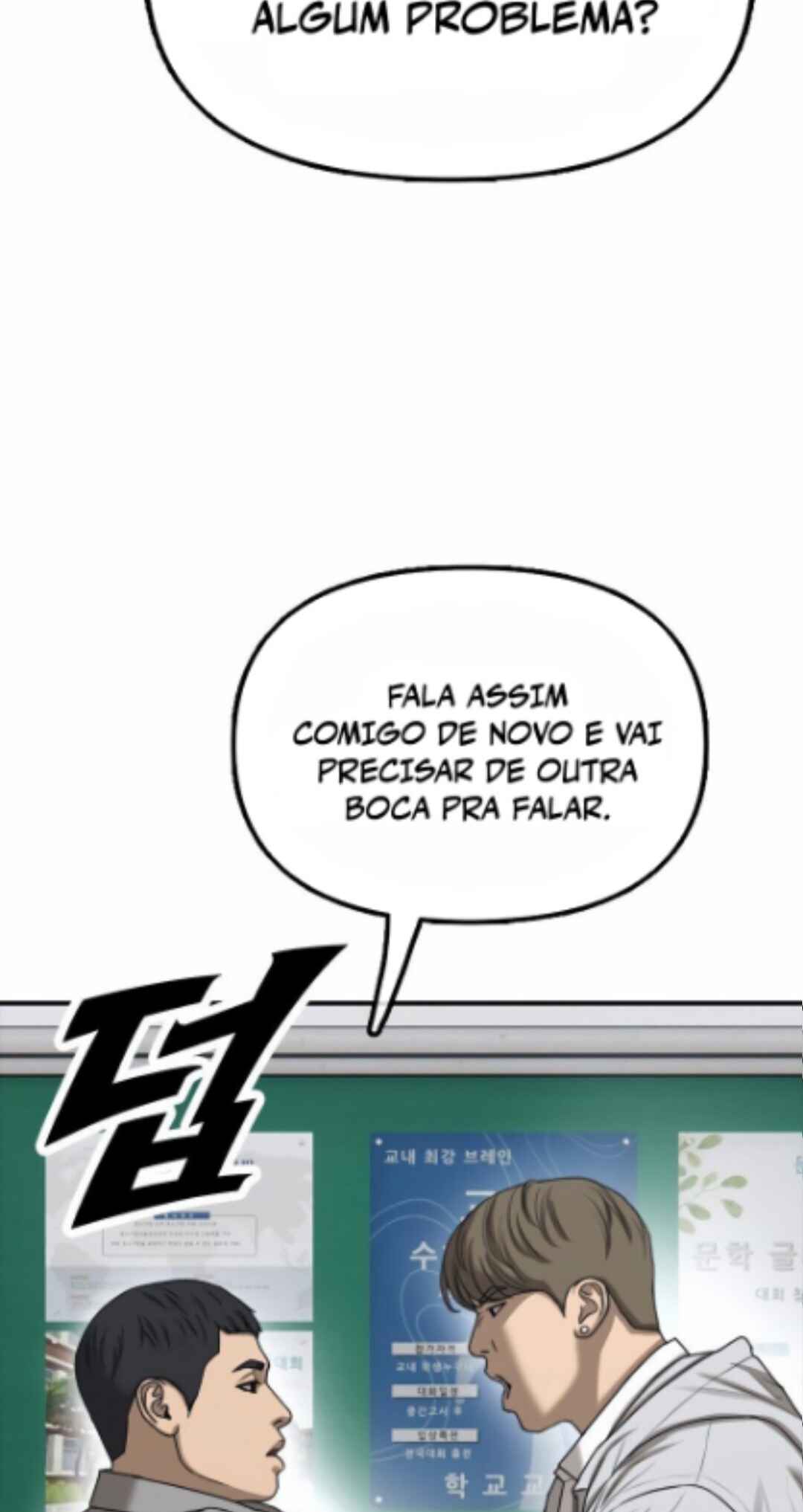 Jongmal i Chajawatda Chapter 1 - Page 89