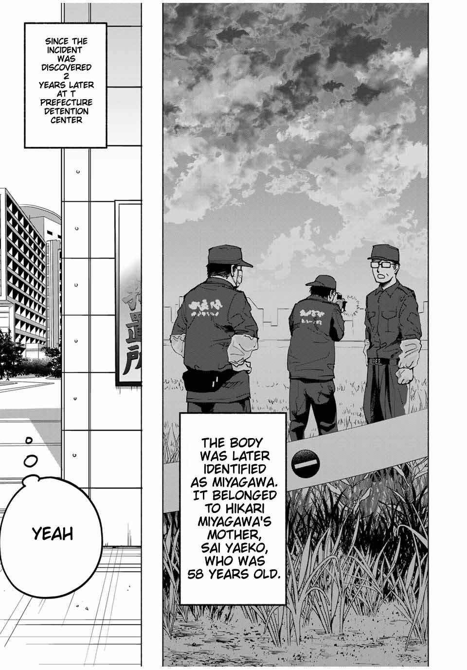 A Mother's Love, a Daughter's Prison Chapter 1 - Page 14