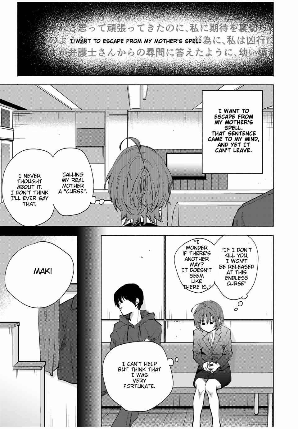 A Mother's Love, a Daughter's Prison Chapter 1 - Page 18