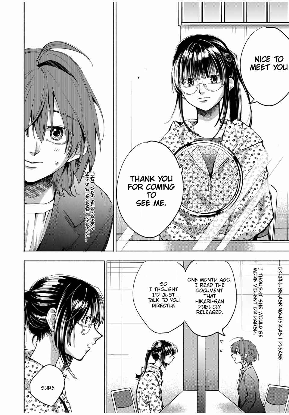 A Mother's Love, a Daughter's Prison Chapter 1 - Page 23