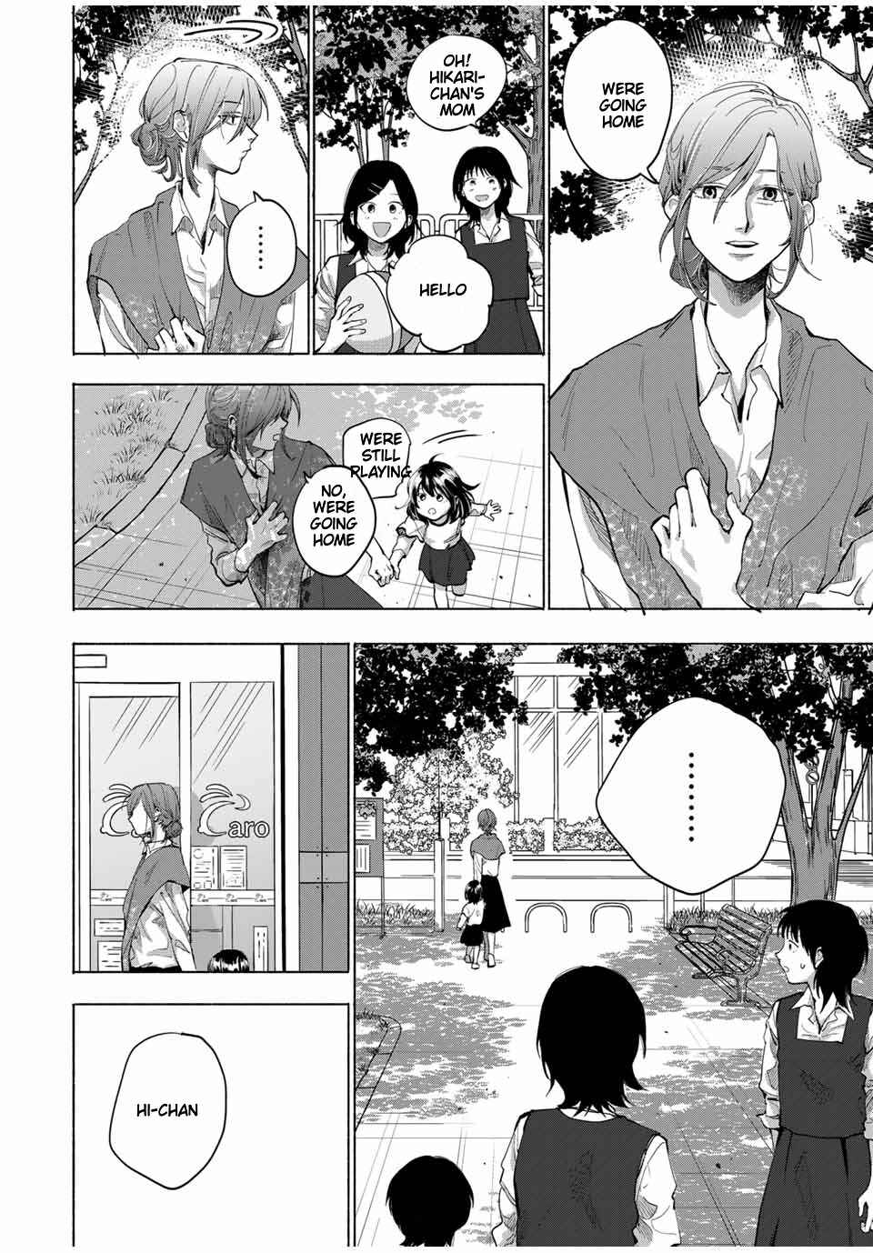 A Mother's Love, a Daughter's Prison Chapter 1 - Page 27
