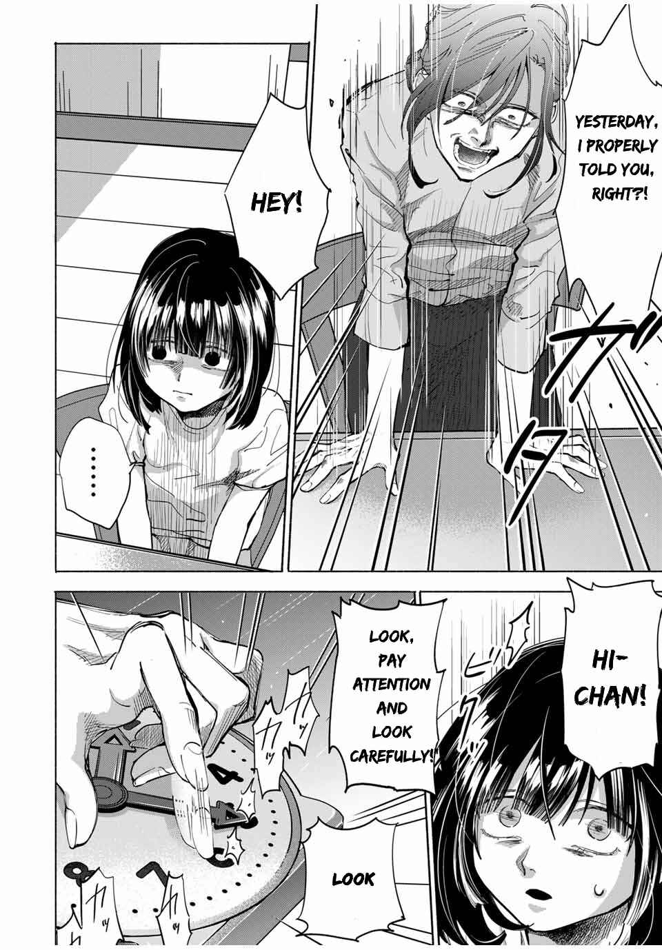 A Mother's Love, a Daughter's Prison Chapter 1 - Page 7