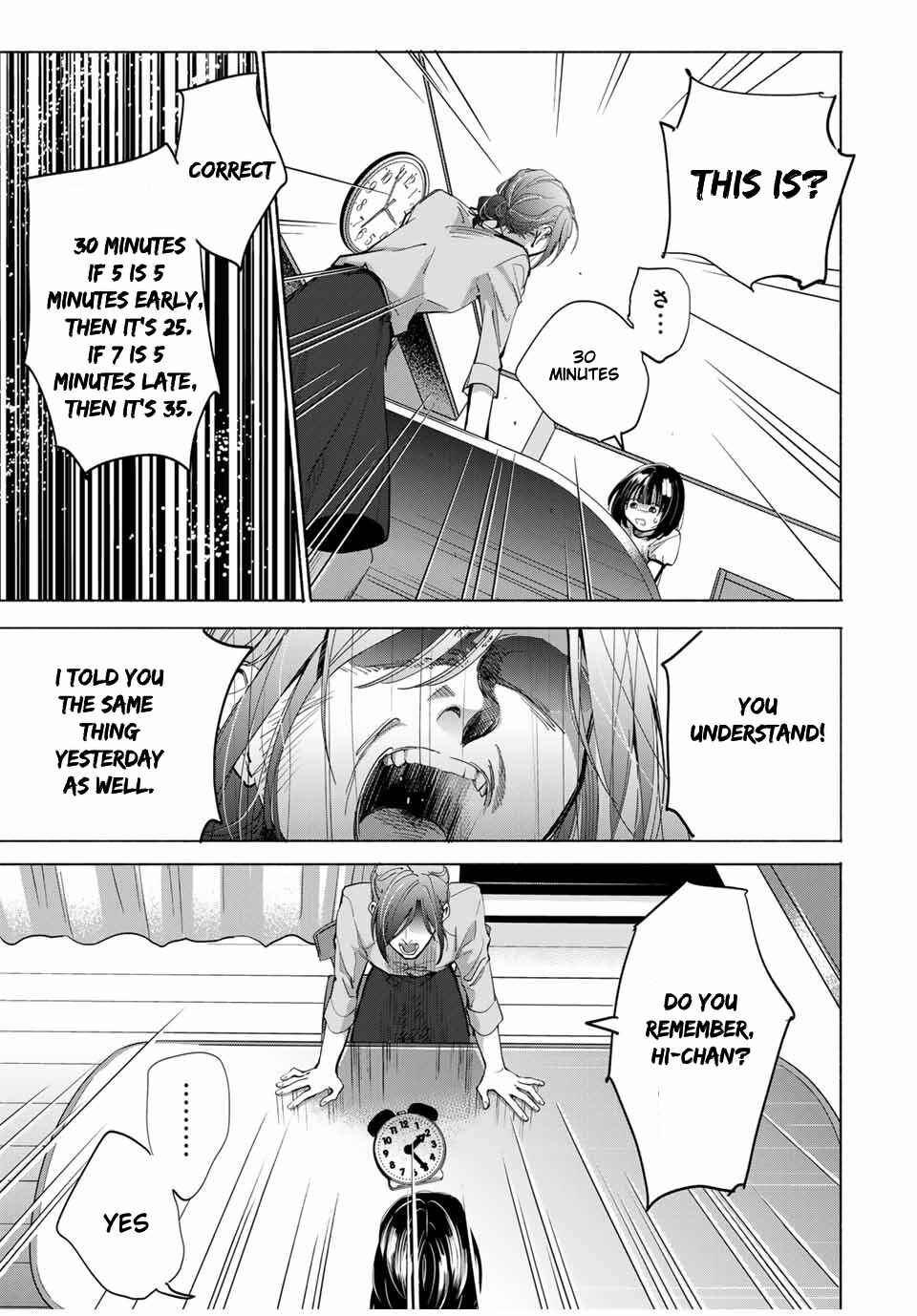 A Mother's Love, a Daughter's Prison Chapter 1 - Page 8