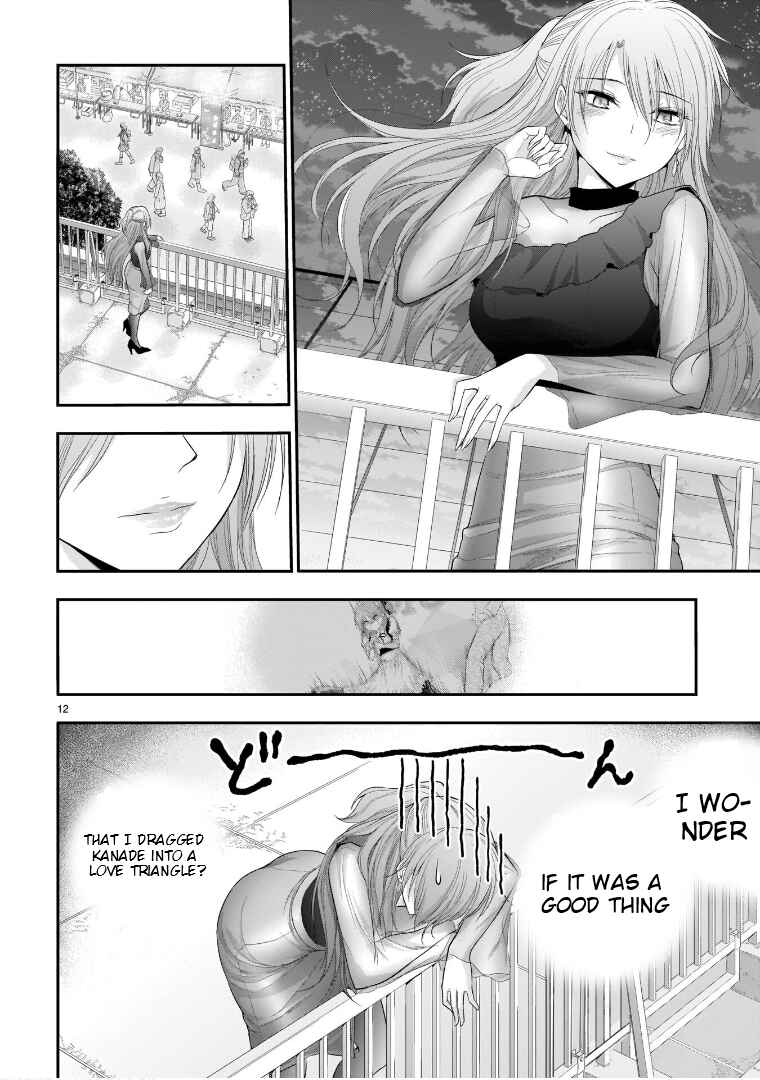 Rikei ga Koi ni Ochita no de Shoumei shitemita Chapter 65 - Page 13