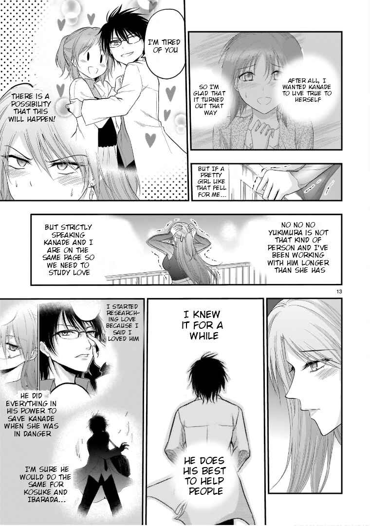 Rikei ga Koi ni Ochita no de Shoumei shitemita Chapter 65 - Page 14
