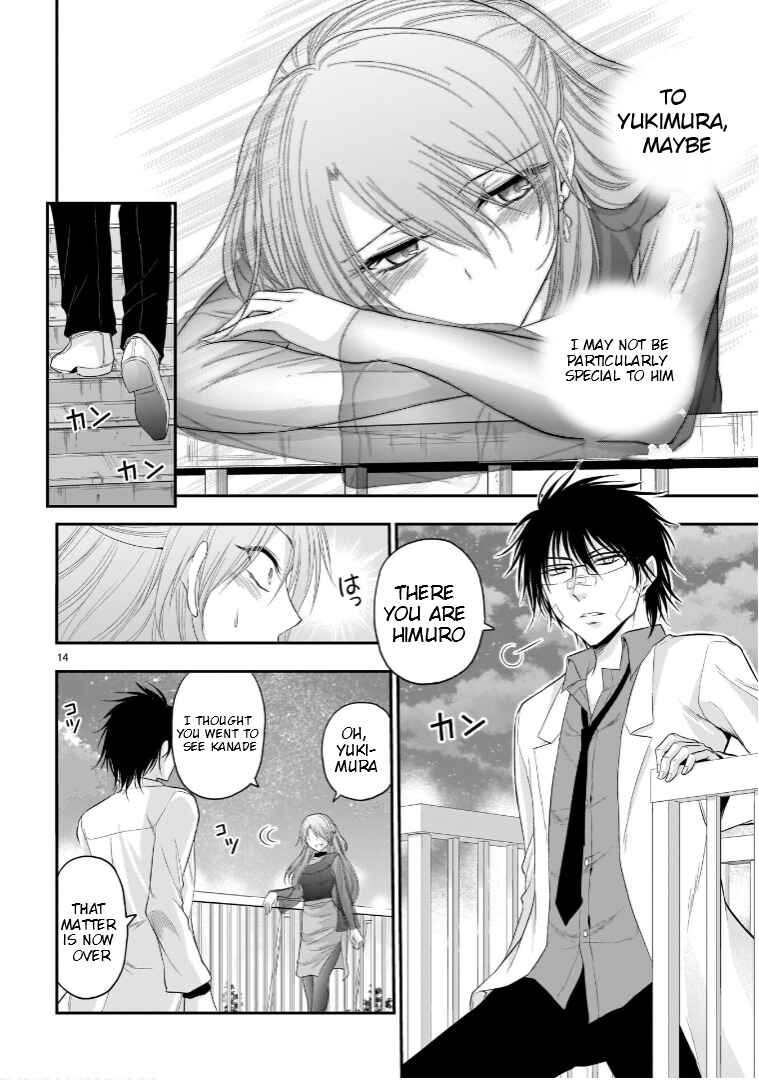 Rikei ga Koi ni Ochita no de Shoumei shitemita Chapter 65 - Page 15