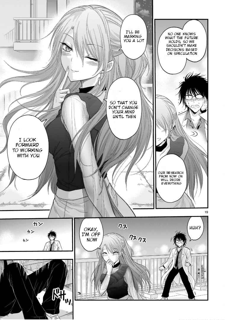 Rikei ga Koi ni Ochita no de Shoumei shitemita Chapter 65 - Page 19