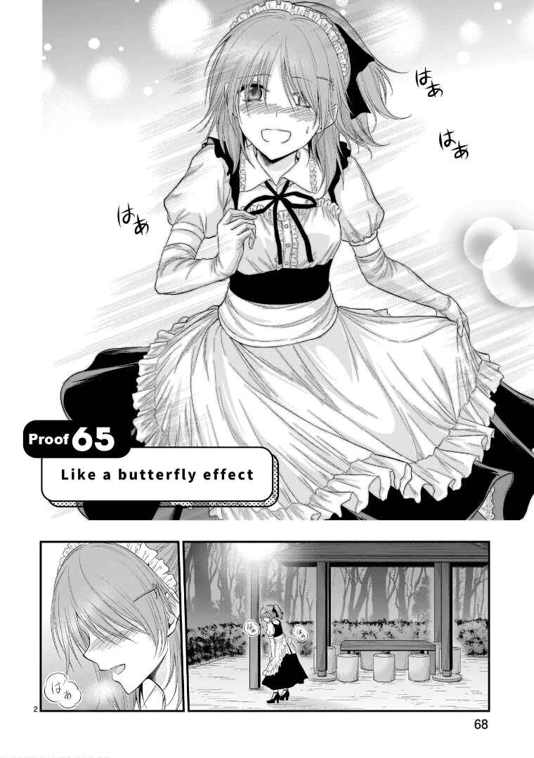 Rikei ga Koi ni Ochita no de Shoumei shitemita Chapter 65 - Page 3