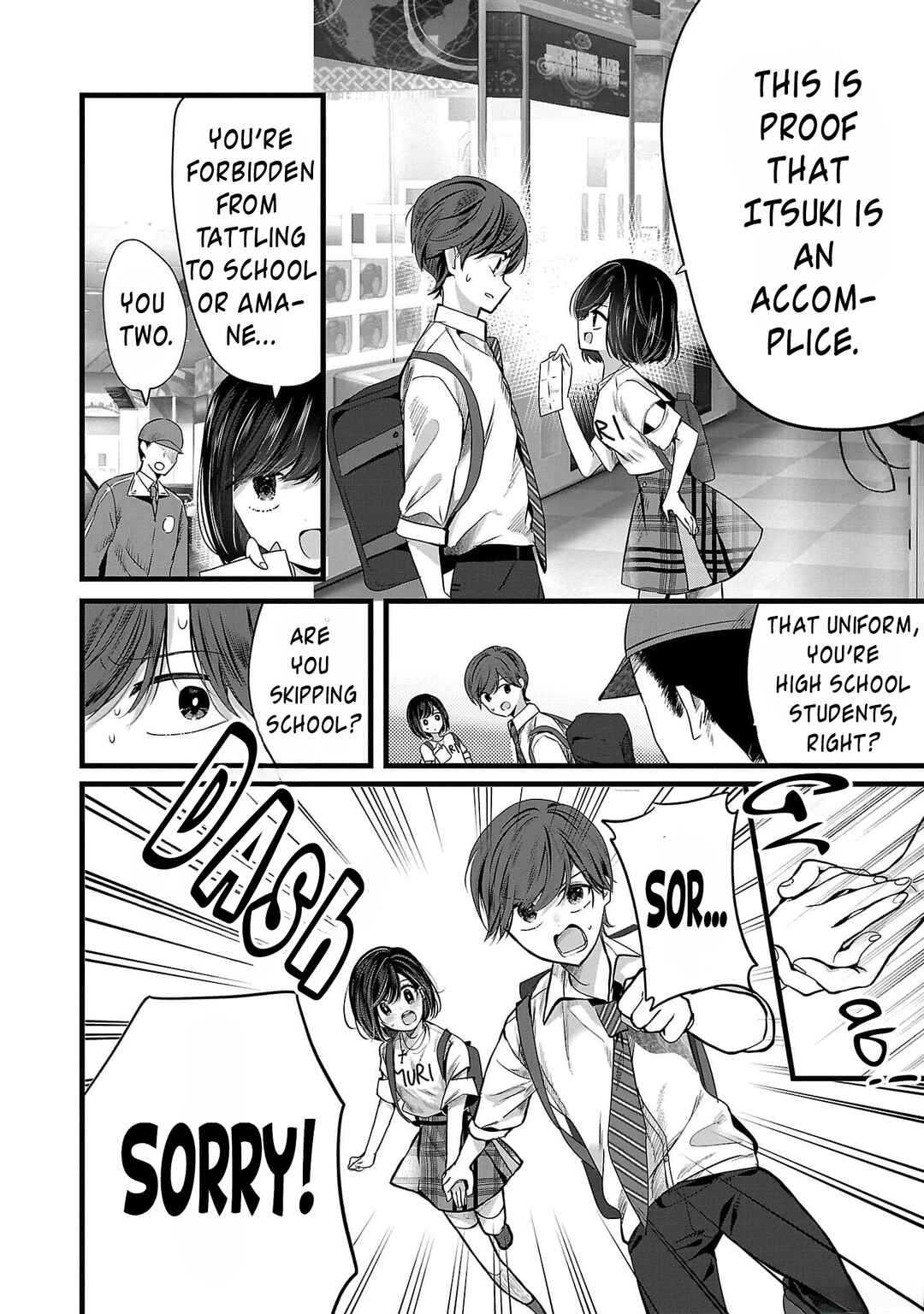Kimi ni Koisuru Sanshimai Chapter 4 - Page 12