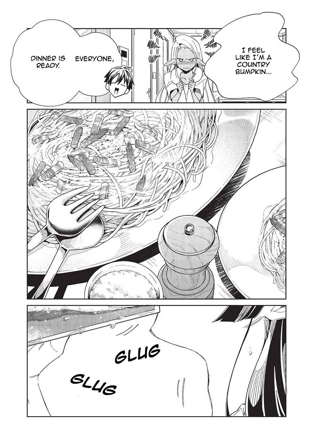 Nihon e Youkoso Elf-san. Chapter 55 - Page 17