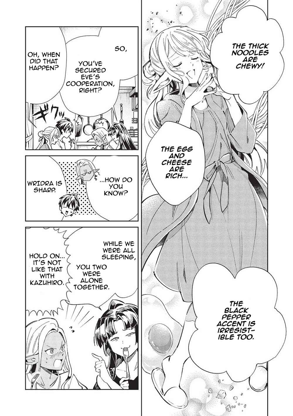 Nihon e Youkoso Elf-san. Chapter 55 - Page 19