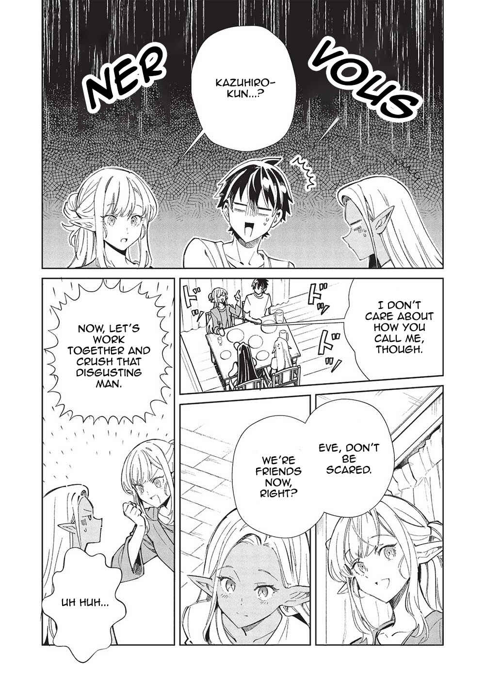 Nihon e Youkoso Elf-san. Chapter 55 - Page 20