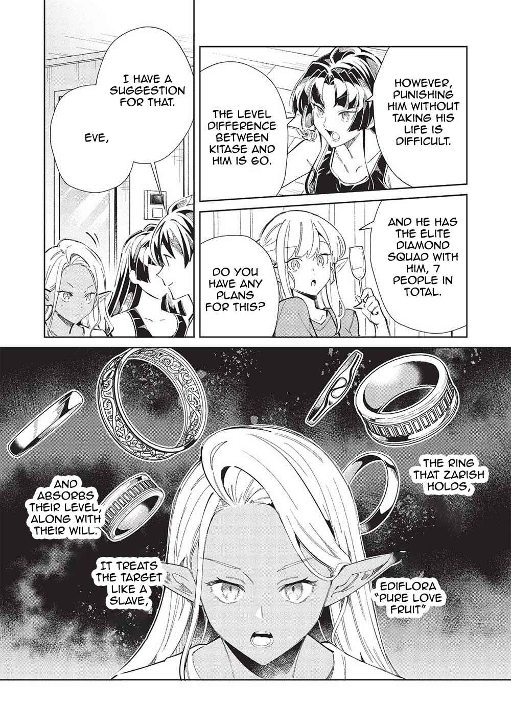Nihon e Youkoso Elf-san. Chapter 55 - Page 21