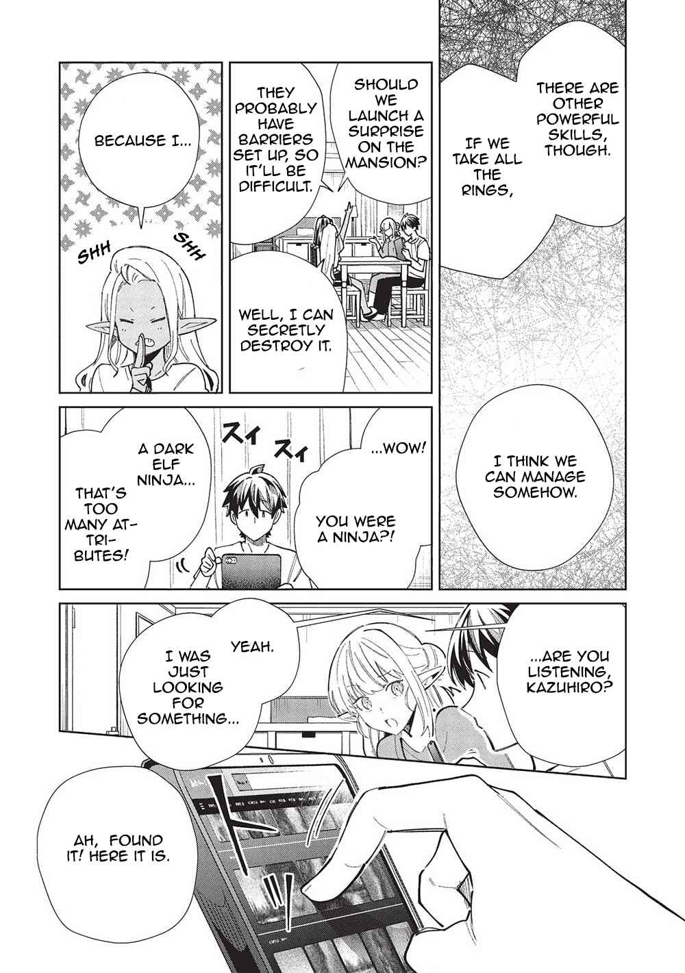 Nihon e Youkoso Elf-san. Chapter 55 - Page 22