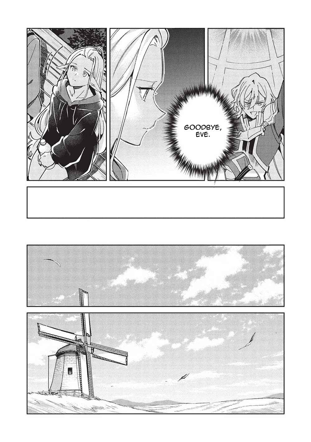 Nihon e Youkoso Elf-san. Chapter 55 - Page 7