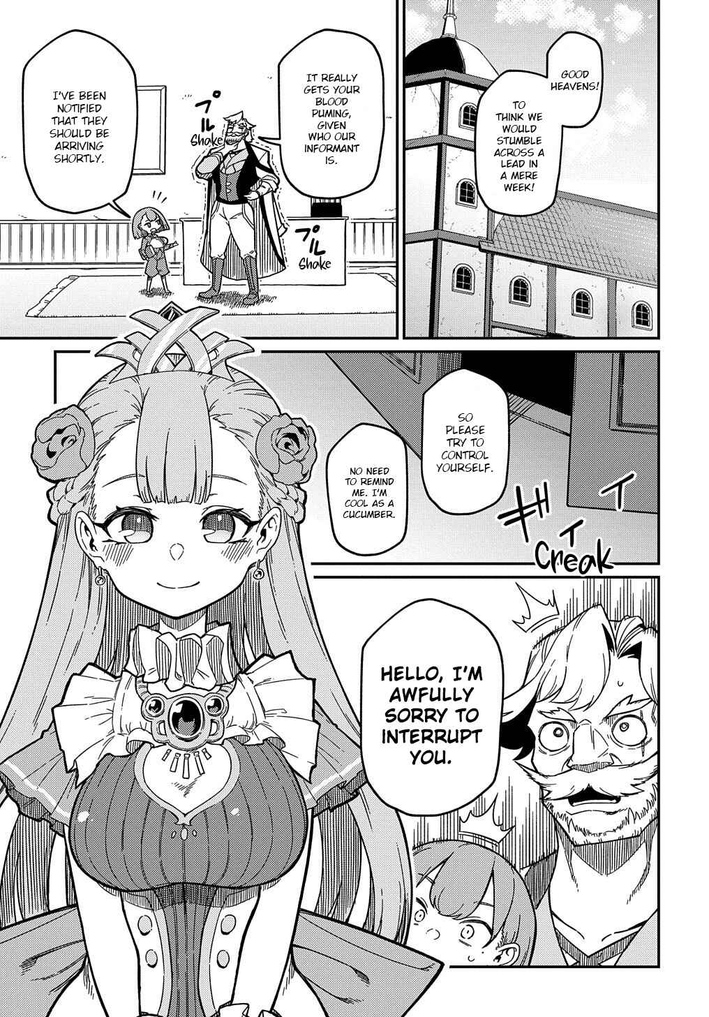 Netachara-Tensei Toka Anmarida! Chapter 20.1 - Page 4