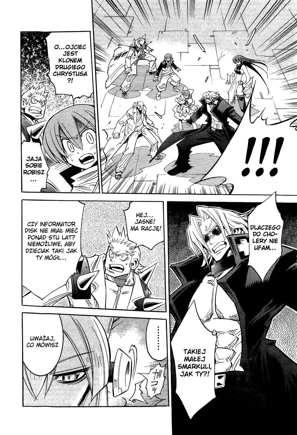 Needless Chapter 12 - Page 4