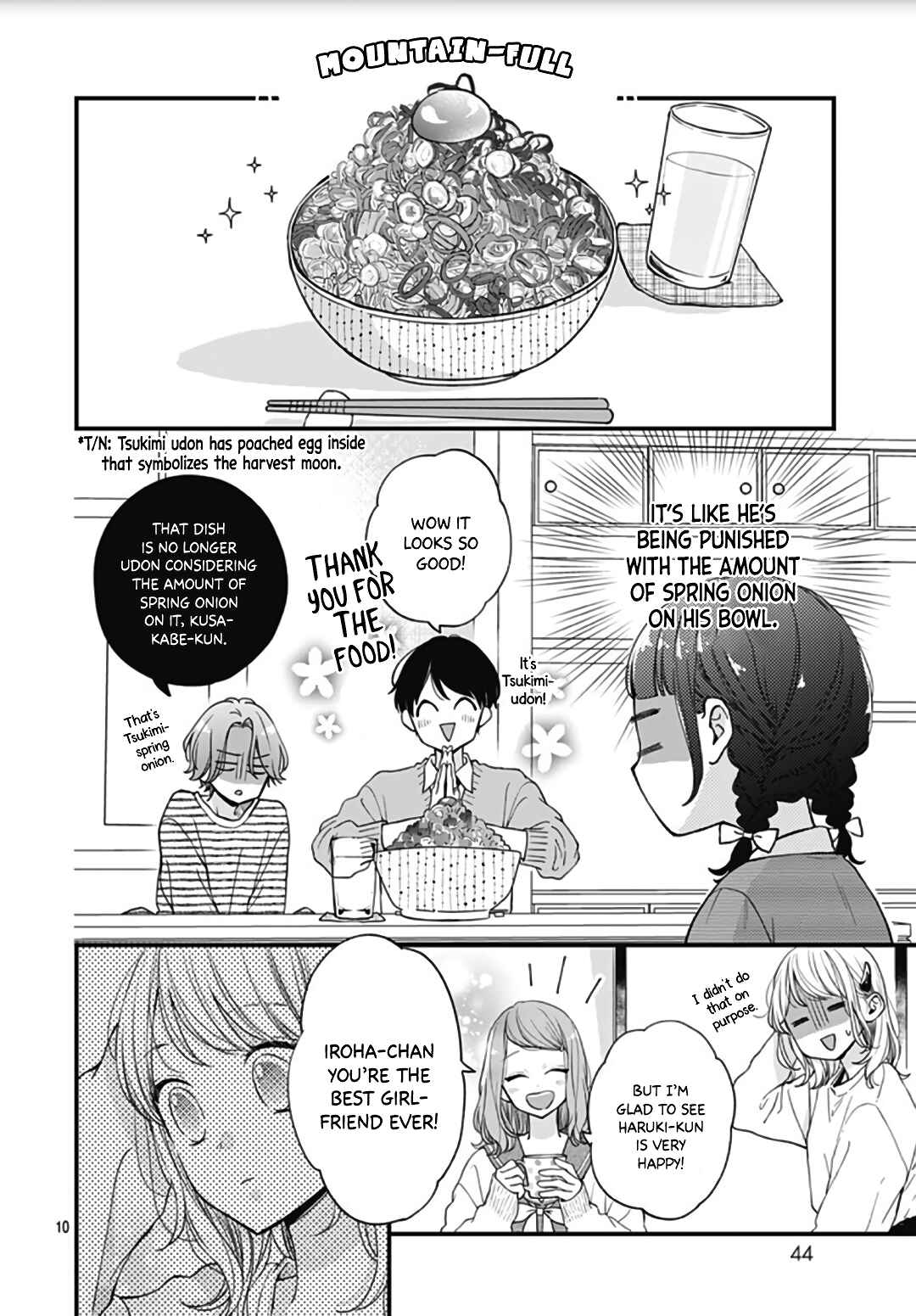 Miniamaru Kareshi Chapter 45 - Page 12