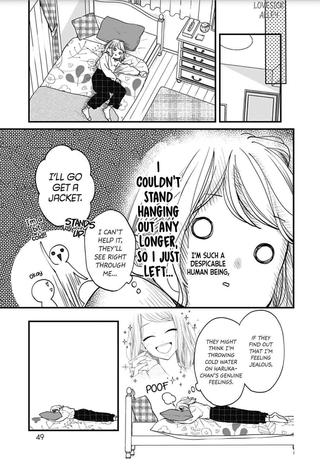 Miniamaru Kareshi Chapter 45 - Page 16
