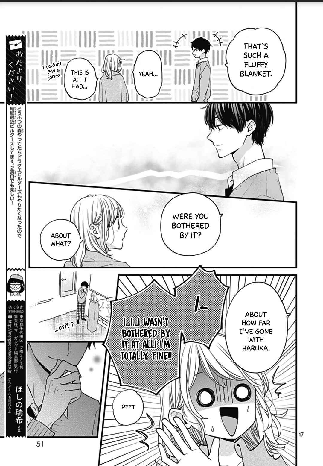 Miniamaru Kareshi Chapter 45 - Page 18