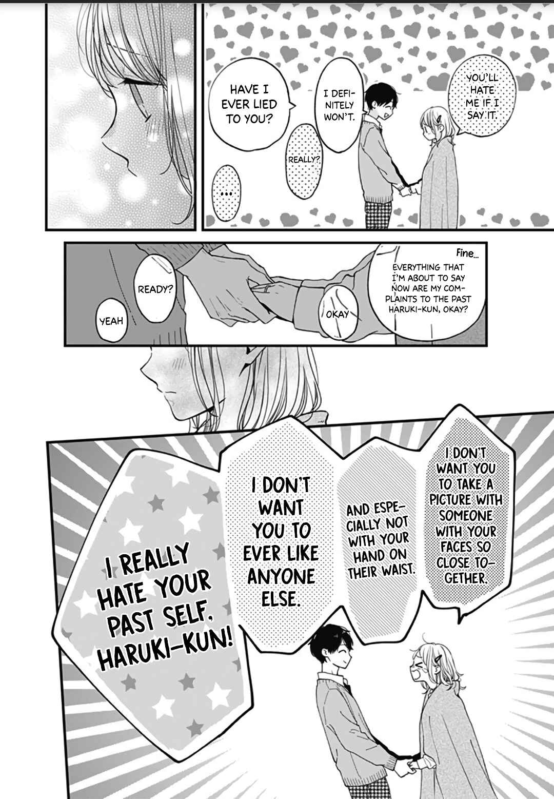 Miniamaru Kareshi Chapter 45 - Page 21