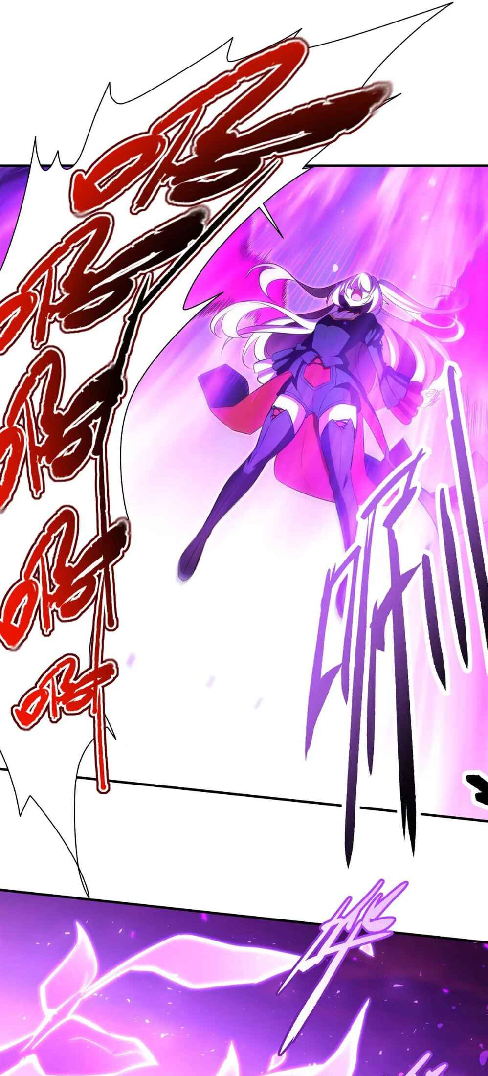 Xuè Jī yǔ Qíshì Chapter 363 - Page 21