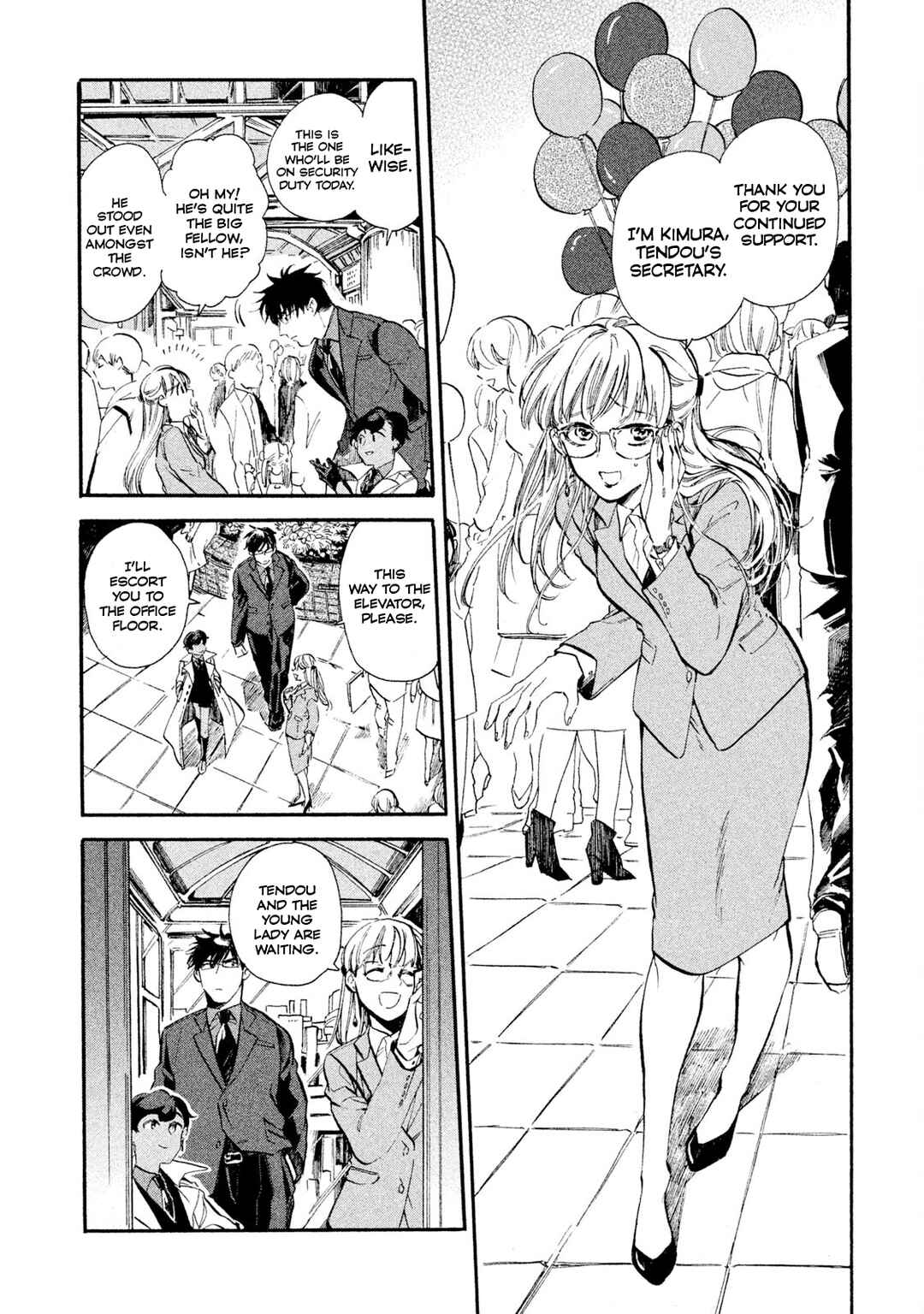 HUMINT Chapter 3 - Page 13